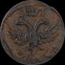 Denga 1731 year