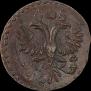 Polushka 1731 year