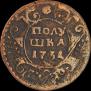 Polushka 1731 year