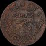 Polushka 1731 year