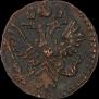 Polushka 1731 year