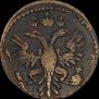 Polushka 1731 year