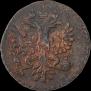 Polushka 1731 year