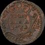 Polushka 1731 year