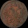 Polushka 1731 year