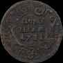 Polushka 1731 year