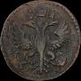Polushka 1731 year