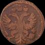 Polushka 1731 year