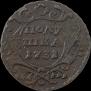 Polushka 1731 year