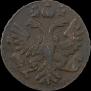 Polushka 1731 year