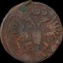 Polushka 1731 year