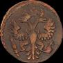 Polushka 1731 year