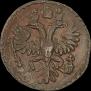 Polushka 1731 year