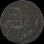 Polushka 1731 year