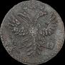 Polushka 1734 year