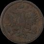 Polushka 1734 year