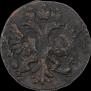 Polushka 1734 year