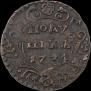 Polushka 1734 year