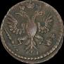 Polushka 1734 year