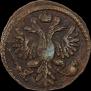 Polushka 1734 year