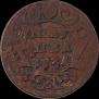 Polushka 1734 year