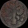 Polushka 1736 year