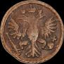 Polushka 1736 year
