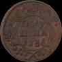 Polushka 1736 year
