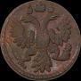 Polushka 1736 year