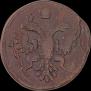 Polushka 1736 year