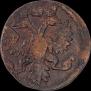 Polushka 1736 year