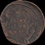 Polushka 1737 year