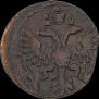 Polushka 1737 year