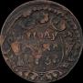 Polushka 1737 year
