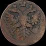 Polushka 1738 year