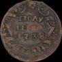 Polushka 1738 year