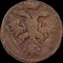 Denga 1739 year