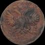 Denga 1739 year