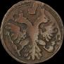 Polushka 1739 year