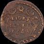 Polushka 1741 year