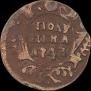 Polushka 1743 year
