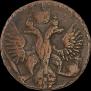 Polushka 1744 year