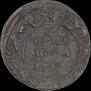 Polushka 1746 year