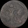 Polushka 1746 year