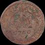Polushka 1750 year