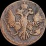Polushka 1754 year