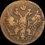 Polushka 1754 year