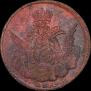 1 kopeck 1756 year