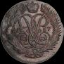 2 копейки 1757 года