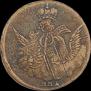 1 kopeck 1757 year